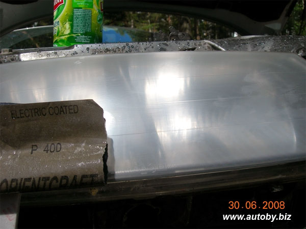 Первичная обработка