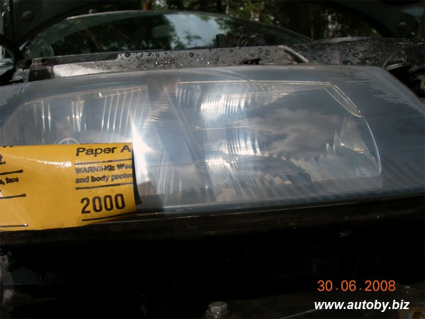 Обработка 2000-й наждачкой