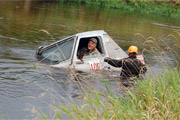 Трофи Liqua 2009