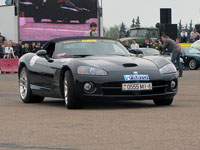 �������� ������ ������������ � ������ (2010)