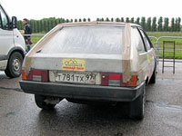 ����� ���������� �������� �� ����-������ � 2010. 2 ����
