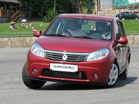 ��������� ���������� �������� �� ����������� �������������� &ndash; 2010 (18 ���� 2010 ����)