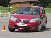 ��������� ���������� �������� �� ����������� �������������� &ndash; 2010 (18 ���� 2010 ����)
