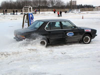 ������� ����� � 2010. 3 ����