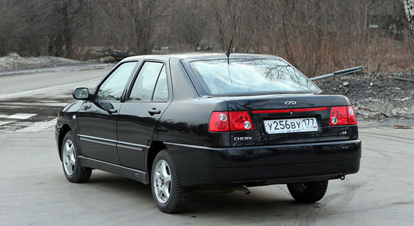 Chery Amulet