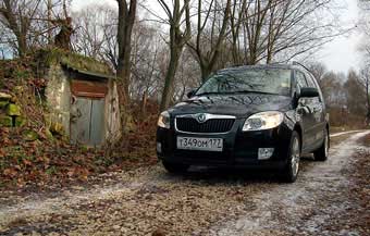 Skoda Roomster, ���� Lenta.Ru