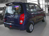 Hafei