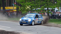 ����� �������� - 2008
