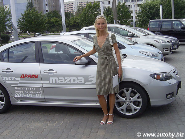 Финалистка акции «АвтоЛеди –2008»