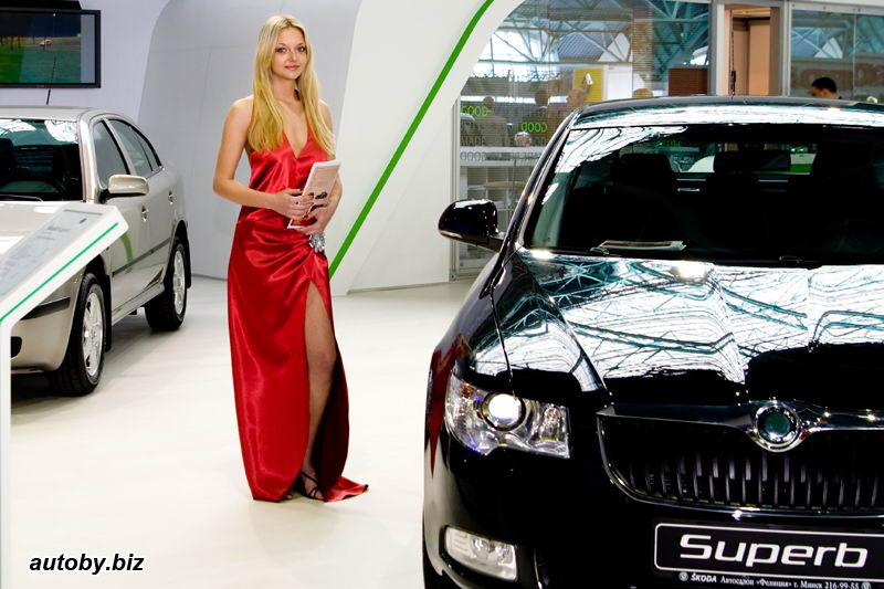 Стенд Skoda на Моторшоу 2009, Минск)