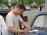 ���������-�����, �����-2010