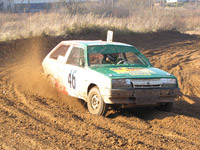 ����� �� �� �������cc� (�������, 30-31.10.2010)