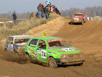 ����� �� �� �������cc� (�������, 30-31.10.2010)