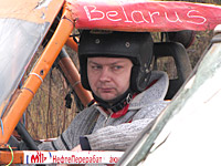 ����� ���������� �������� �� ����-������ � 2010. 4 ����