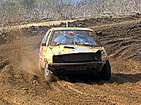 ���������. ������ ���� ���������� ���������� �������� 2011 ����