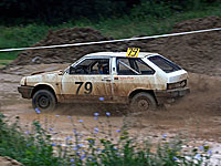 ���������. ����, 2011