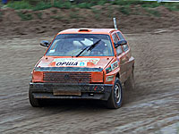 ���������. ����, 2011