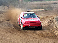 ���������. ������ ���� ���������� ���������� �������� 2011 ����