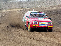 ���������. ������ ���� ���������� ���������� �������� 2011 ����