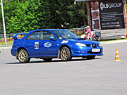 ����������. ����� ������������� - 2011. ��������� ���������� ��������