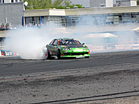 �����. EEDC-2011. 1 ����