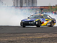 �����. EEDC-2011. 1 ����