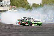 �����. EEDC-2011. 1 ����
