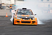 �����. EEDC-2011. 1 ����
