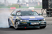 �����. EEDC-2011. 1 ����