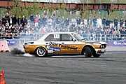 �����. EEDC-2011. 1 ����
