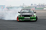 �����. EEDC-2011. 1 ����
