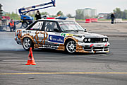 �����. EEDC-2011. 1 ����