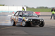 �����. EEDC-2011. 1 ����