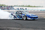 �����. EEDC-2011. 1 ����
