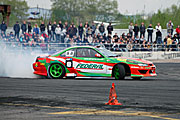 �����. EEDC-2011. 1 ����