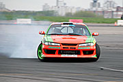 �����. EEDC-2011. 1 ����