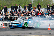 �����. EEDC-2011. 1 ����