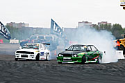 �����. EEDC-2011. 1 ����
