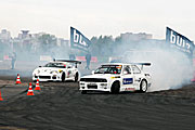 �����. EEDC-2011. 1 ����