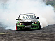 FXOpen Drift 2011. ������������� ������