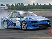 FXOpen Drift 2011. ������������� ������