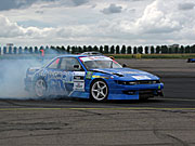 FXOpen Drift 2011. ������������� ������