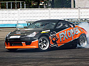 FXOpen Drift 2011. ������������� ������