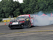 FXOpen Drift 2011. ������������� ������