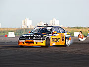 FXOpen Drift Belarus 2011. ������ ������
