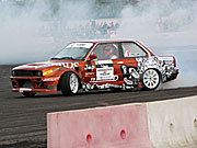 FXOpen Drift Belarus 2011. ������ ������