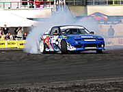 FXOpen Drift Belarus 2011. ������ ������
