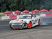 FXOpen Drift 2011. ������������� ������
