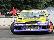 FXOpen Drift 2011. ������������� ������