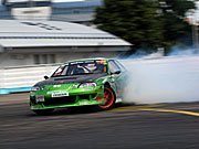 FXOpen Drift 2011. ������������� ������